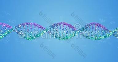带氨基酸的微粒DNA链环